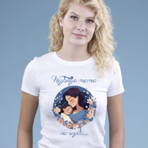 Najbolja mama na svijetu majica